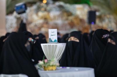 بمشاركة 8 فرق.. انطلاق الجولة الثانية من مسابقة (بصائر العلم)