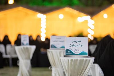 بمشاركة 8 فرق.. انطلاق الجولة الثانية من مسابقة (بصائر العلم)