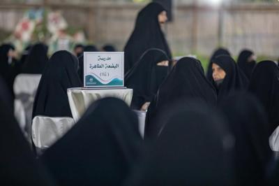 بمشاركة 8 فرق.. انطلاق الجولة الثانية من مسابقة (بصائر العلم)