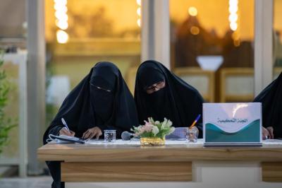 بمشاركة 8 فرق.. انطلاق الجولة الثانية من مسابقة (بصائر العلم)