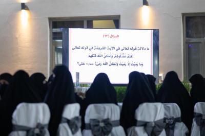 تأهّل 4 فرق إلى المرحلة الثالثة من مسابقة (بصائر العلم) بنسختها الأولى