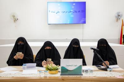 بمشاركة 4 فرق.. انطلاق المرحلة الثالثة من مسابقة بصائر العلم الأولى