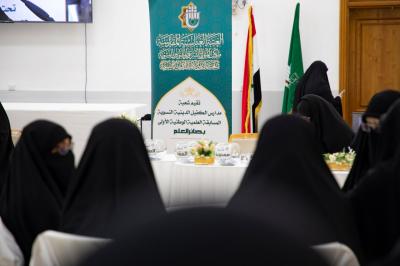 بمشاركة 4 فرق.. انطلاق المرحلة الثالثة من مسابقة بصائر العلم الأولى