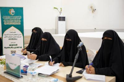 اختتام المرحلة الثالثة من مسابقة بصائر العلم الأولى بعد تنافس الفرق المشاركة