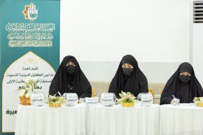 مدرسة البتول: مسابقة بصائر العلم تجربة تسهم في تعزيز الوعي وكشف الطاقات العلمية لدى المشاركات