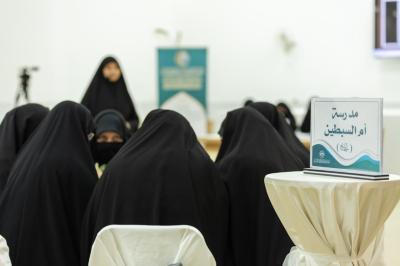 اللجنة المنظّمة لمسابقة بصائر العلم تختتم المرحلة الرابعة وتعلن الفريق الفائز