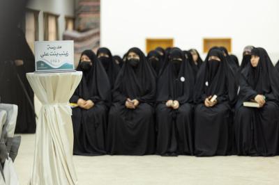 اللجنة المنظّمة لمسابقة بصائر العلم تختتم المرحلة الرابعة وتعلن الفريق الفائز