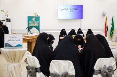 اللجنة المنظّمة لمسابقة بصائر العلم تختتم المرحلة الرابعة وتعلن الفريق الفائز