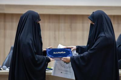 تكريم إدارات المدارس المشاركة في مسابقة بصائر العلم الوطنية الأولى