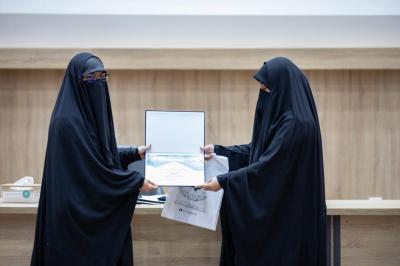 تكريم إدارات المدارس المشاركة في مسابقة بصائر العلم الوطنية الأولى