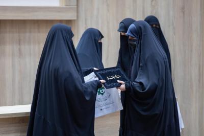 تكريم إدارات المدارس المشاركة في مسابقة بصائر العلم الوطنية الأولى
