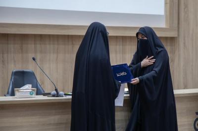 تكريم إدارات المدارس المشاركة في مسابقة بصائر العلم الوطنية الأولى