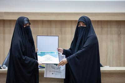 تكريم إدارات المدارس المشاركة في مسابقة بصائر العلم الوطنية الأولى