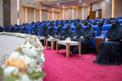 تكريم إدارات المدارس المشاركة في مسابقة بصائر العلم الوطنية الأولى