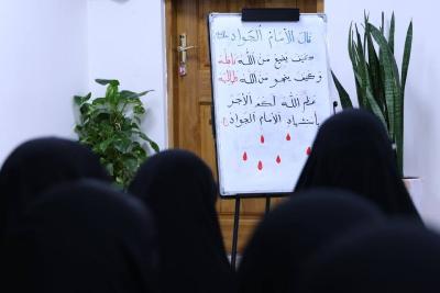 ضمن دورة ينابيع الرحمة.. شعبة فاطمة بنت أسد تحيي ذكرى شهادة الإمام الجواد (عليه السلام)