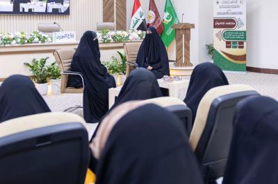ملتقى الكوثر الثالث يشهد عرض مشهد حواري