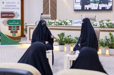 ملتقى الكوثر الثالث يشهد عرض مشهد حواري