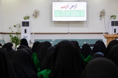 شعبة مدارس الكفيل النسوية تنظّم برنامجًا ثقافياً للمشاركات في دورة  إعداد خادمات الكفيل