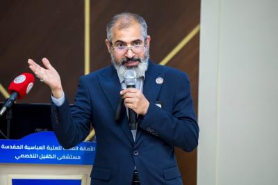 قسم التطوير يقيم دورة عن أخلاقيات المهنة لعدد من ملاكات مستشفى الكفيل التخصصي