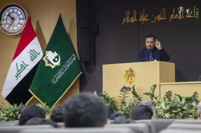 جمعية كشافة الكفيل تختتم المخيم الكشفي لطلبة الإعفاء العام من كربلاء والبصرة