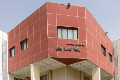 قسم العلاقات العامة يوجه دعوات لعدد من الجامعات للمشاركة في مؤتمر العميد الثامن