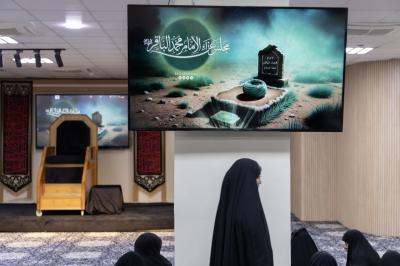 شعبة الخطابة الحسينية النسوية تحيي ذكرى استشهاد الإمام الباقر (عليه السلام)