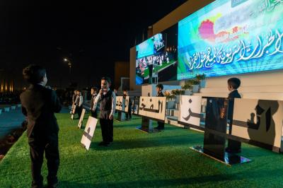 رياض مجموعة العميد تقدم عروضًا مسرحية في حفل اختتام الخبرات التربوية