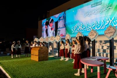 رياض مجموعة العميد تقدم عروضًا مسرحية في حفل اختتام الخبرات التربوية