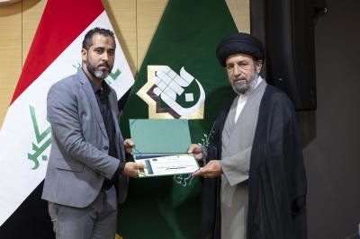 «النمرقة الوسطى»: كيف توظّف العتبة العباسية البحث العلمي لترسيخ ثقافة الاعتدال؟