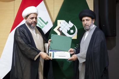 «النمرقة الوسطى»: كيف توظّف العتبة العباسية البحث العلمي لترسيخ ثقافة الاعتدال؟