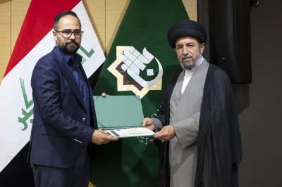 «النمرقة الوسطى»: كيف توظّف العتبة العباسية البحث العلمي لترسيخ ثقافة الاعتدال؟