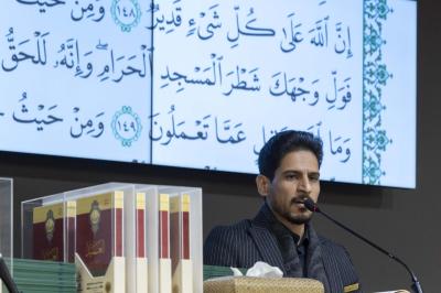 «النمرقة الوسطى»: كيف توظّف العتبة العباسية البحث العلمي لترسيخ ثقافة الاعتدال؟