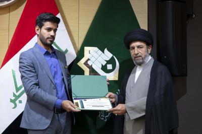 «النمرقة الوسطى»: كيف توظّف العتبة العباسية البحث العلمي لترسيخ ثقافة الاعتدال؟