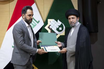«النمرقة الوسطى»: كيف توظّف العتبة العباسية البحث العلمي لترسيخ ثقافة الاعتدال؟