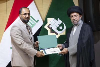 «النمرقة الوسطى»: كيف توظّف العتبة العباسية البحث العلمي لترسيخ ثقافة الاعتدال؟