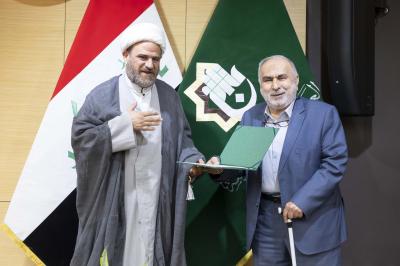 «النمرقة الوسطى»: كيف توظّف العتبة العباسية البحث العلمي لترسيخ ثقافة الاعتدال؟