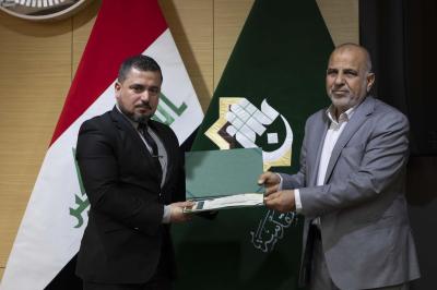 «النمرقة الوسطى»: كيف توظّف العتبة العباسية البحث العلمي لترسيخ ثقافة الاعتدال؟