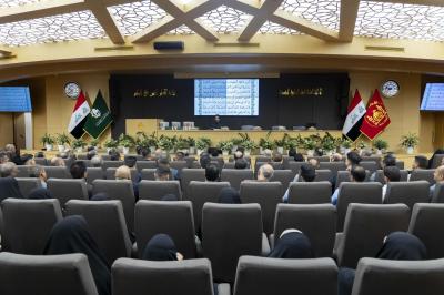 «النمرقة الوسطى»: كيف توظّف العتبة العباسية البحث العلمي لترسيخ ثقافة الاعتدال؟