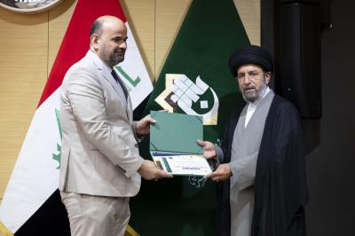«النمرقة الوسطى»: كيف توظّف العتبة العباسية البحث العلمي لترسيخ ثقافة الاعتدال؟