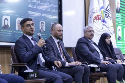 ضمن فعاليات يوم البيئة العالمي.. انعقاد جلسة حوارية عن الاستدامة البيئية والعمل المناخي في الجامعات الحديثة