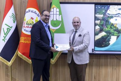 نبضٌ في الأرض وأثرٌ في الوجدان: جامعة العميد تترجم نهج العتبة العباسية في يوم البيئة العالمي