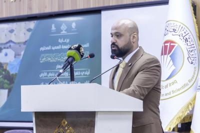 نبضٌ في الأرض وأثرٌ في الوجدان: جامعة العميد تترجم نهج العتبة العباسية في يوم البيئة العالمي
