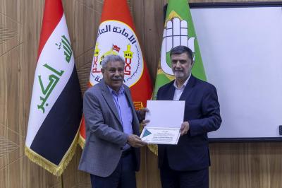 نبضٌ في الأرض وأثرٌ في الوجدان: جامعة العميد تترجم نهج العتبة العباسية في يوم البيئة العالمي