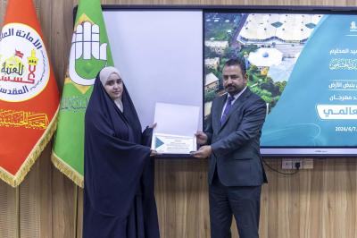 نبضٌ في الأرض وأثرٌ في الوجدان: جامعة العميد تترجم نهج العتبة العباسية في يوم البيئة العالمي
