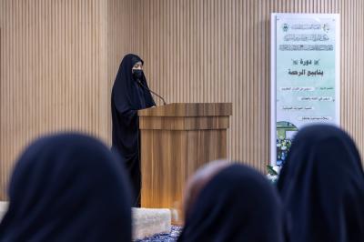 أولياء الأمور يشيدون بالأثر التربوي لدورة (ينابيع الرحمة) في بناء شخصية الطالبات