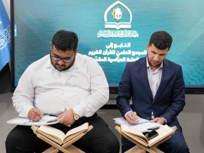 المجمع العلمي يجري الاختبارات العلمية لمشتركي دورة (زاد القارئ نحو الإتقان)