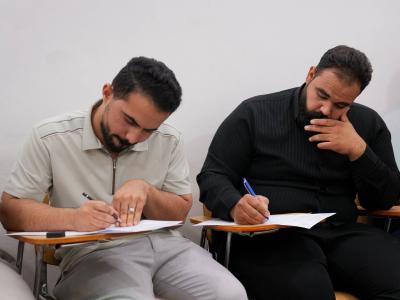 المجمع العلمي يجري الاختبارات العلمية لمشتركي دورة (زاد القارئ نحو الإتقان)