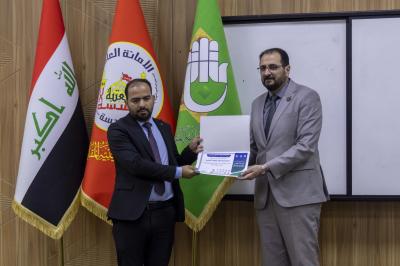 في يوم التميز الجامعي.. جامعة العميد تكرّم المتميّزين من أقسامها وموظفيها وطلبتها