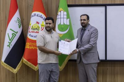 في يوم التميز الجامعي.. جامعة العميد تكرّم المتميّزين من أقسامها وموظفيها وطلبتها