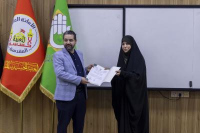 في يوم التميز الجامعي.. جامعة العميد تكرّم المتميّزين من أقسامها وموظفيها وطلبتها